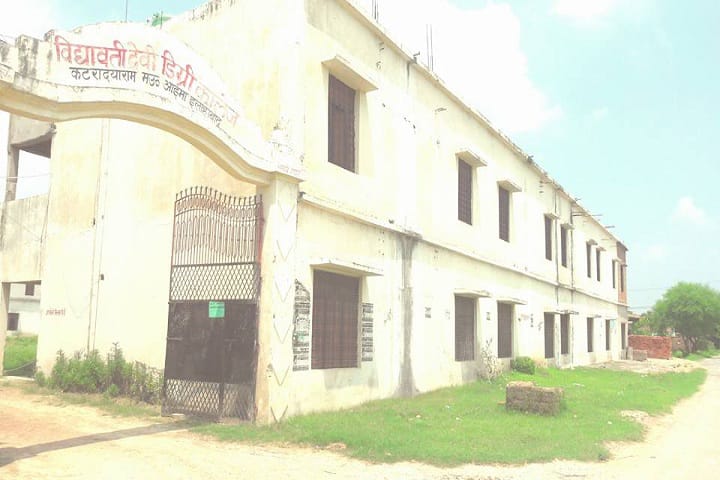 campus-view
